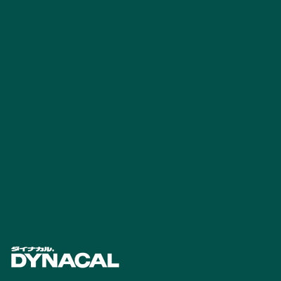 1本単位ダイナカルDCシリーズDC5112(ティールグリーン)10mトーヨーケム