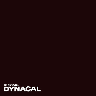 1本単位ダイナカルDCシリーズDC6002(ショコラブラウン)10mトーヨーケム