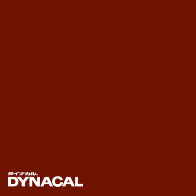 1本単位ダイナカルDCシリーズDC6003(アンティックブラウン)10mトーヨーケム