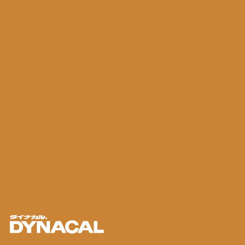 1本単位ダイナカルDCシリーズDC6004(ビスケットブラウン)10mトーヨーケム