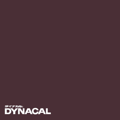 1本単位ダイナカルDCシリーズDC6013M(ダークブラウン)10mトーヨーケム