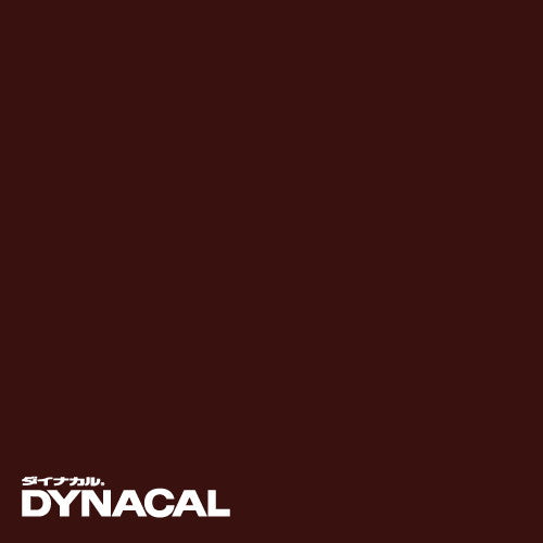 1本単位ダイナカルDCシリーズDC6030M(セピア)10mトーヨーケム