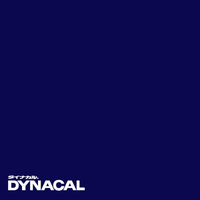 1本単位ダイナカルDCシリーズDC7002(インクブルー)10mトーヨーケム