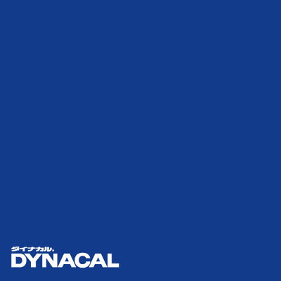 1本単位ダイナカルDCシリーズDC7008(パープルネイビー)10mトーヨーケム