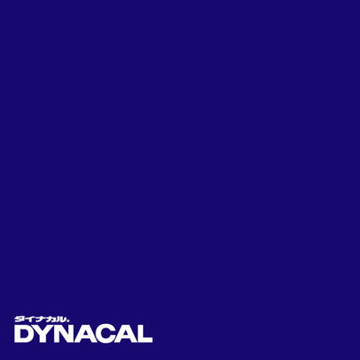 1本単位ダイナカルDCシリーズDC7009(プリンセスブルー)10mトーヨーケム