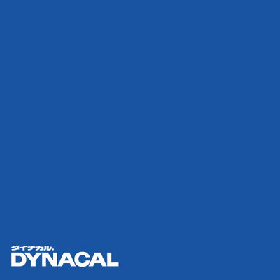 1本単位ダイナカルDCシリーズDC7013(シーブルー)10mトーヨーケム