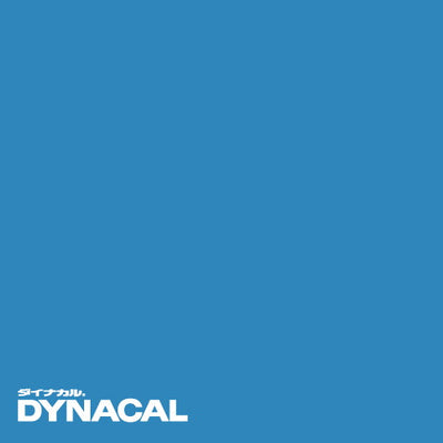 1本単位ダイナカルDCシリーズDC7058(アージュールブルー)10mトーヨーケム