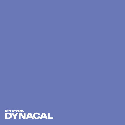 1本単位ダイナカルDCシリーズDC7093(ウイスタリアブルー)10mトーヨーケム