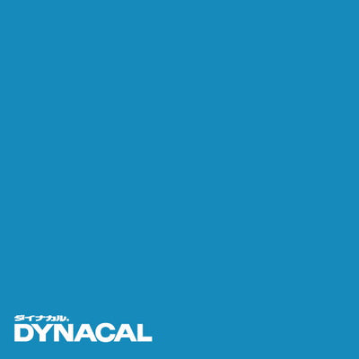 1本単位ダイナカルDCシリーズDC7113(シアンブルー)10mトーヨーケム