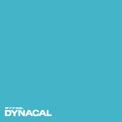 1本単位ダイナカルDCシリーズDC7115(セルリアンブルー)10mトーヨーケム