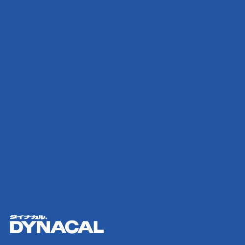 1本単位ダイナカルDCシリーズDC7162(イタリアンブルー)10mトーヨーケム