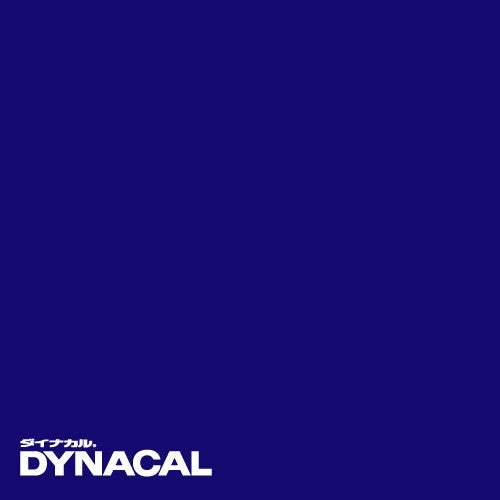 1本単位ダイナカルDCシリーズDC7221(ダイヤブルー)10mトーヨーケム