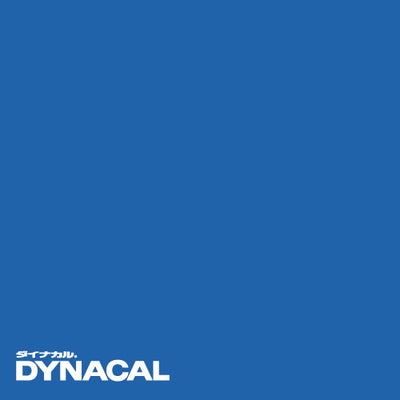 1本単位ダイナカルDCシリーズDC7270M(ダックブルー)10mトーヨーケム