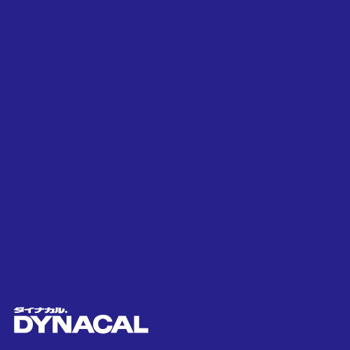 1本単位ダイナカルDCシリーズDC7272M(タフブルー)10mトーヨーケム