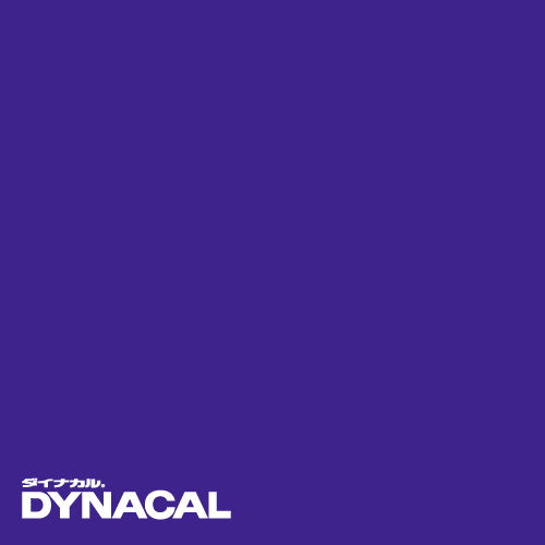 1本単位ダイナカルDCシリーズDC8034M(パープル)10mトーヨーケム