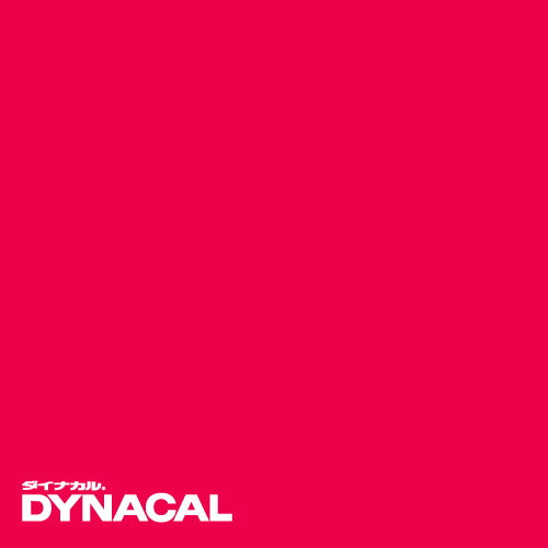 1本単位ダイナカルDCシリーズDC8050M(ストロベリー)10mトーヨーケム