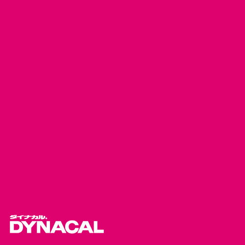 1本単位ダイナカルDCシリーズDC8052(マゼンダ)10mトーヨーケム