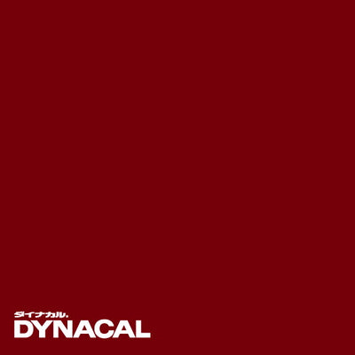 1本単位ダイナカルDCシリーズDC8073M(ビーンズレッド)10mトーヨーケム