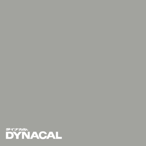 1本単位ダイナカルDCシリーズDC9002(ライトグレイ)10mトーヨーケム