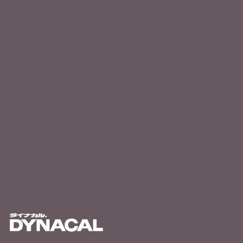 1本単位ダイナカルDCシリーズDC9003(セメントグレイ)10mトーヨーケム