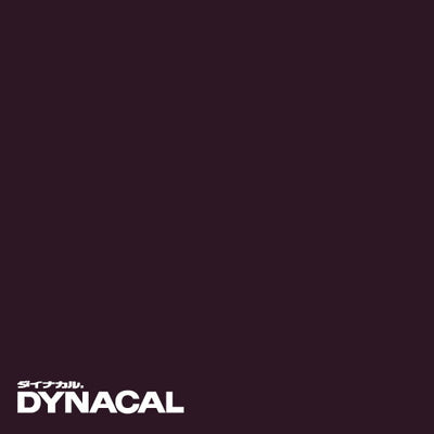 1本単位ダイナカルDCシリーズDC9027M(ダークグレイ)10mトーヨーケム