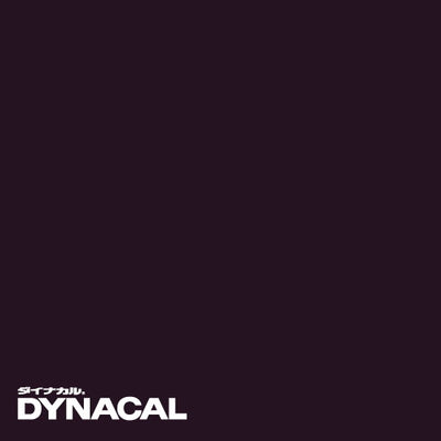 1本単位ダイナカルDCシリーズDC9034(レドグレイ)10mトーヨーケム