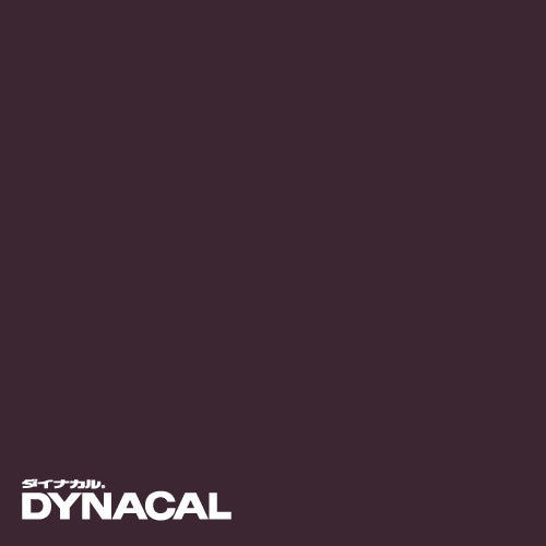 1本単位ダイナカルDCシリーズDC9036(チャコールグレイ)10mトーヨーケム