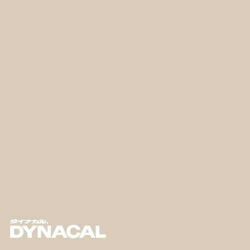 1本単位ダイナカルDCシリーズDC9038(アイボリーグレイ)10mトーヨーケム