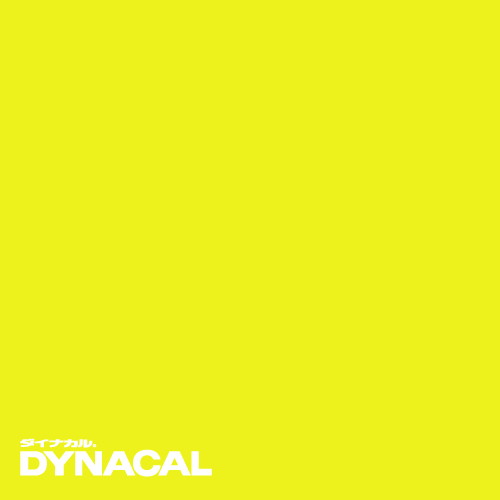 1本単位ダイナカルサインDSシリーズDS2824M(フラッシュイエロー)10mトーヨーケム