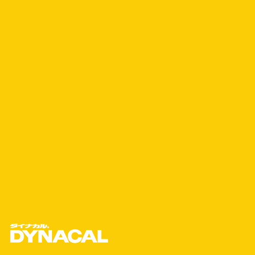 1本単位ダイナカルサインDSシリーズDS2825M(レリーフイエロー)10mトーヨーケム