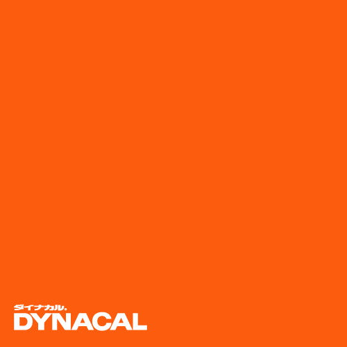 1本単位ダイナカルサインDSシリーズDS3827M(ハニーオレンジ)10mトーヨーケム