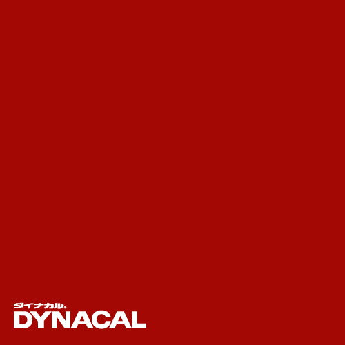 1本単位ダイナカルサインDSシリーズDS4892(レッドサン)10mトーヨーケム