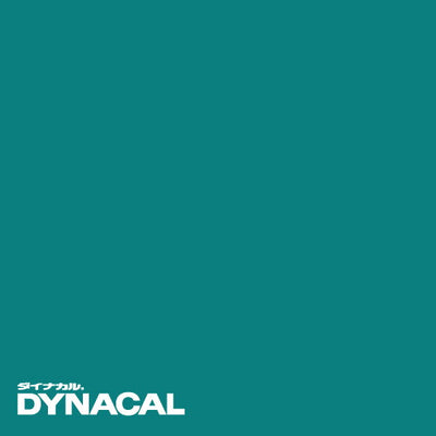 1本単位ダイナカルサインDSシリーズDS5860(アーバングリーン)10mトーヨーケム