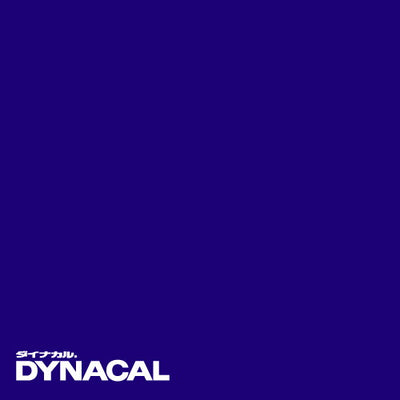 1本単位ダイナカルサインDSシリーズDS7801(ブルーベリーバイオ)10mトーヨーケム