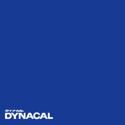 1本単位ダイナカルサインDSシリーズDS7806(マリンブルー)10mトーヨーケム