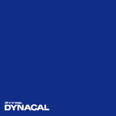 1本単位ダイナカルサインDSシリーズDS7897(オーシャン)10mトーヨーケム