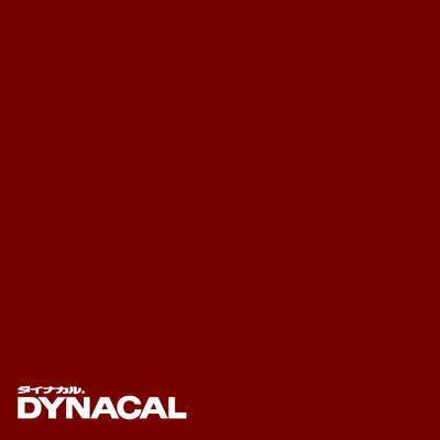 1本単位ダイナカルサインDSシリーズDS8827M(カリュオン)10mトーヨーケム