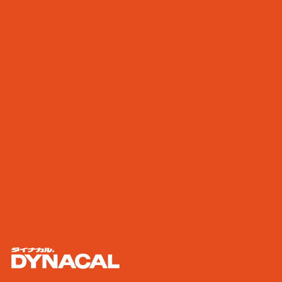 1本単位ダイナカルサインDSシリーズDS3850(クロームオレンジ)10mトーヨーケム