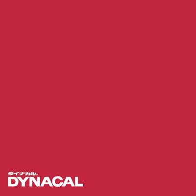 1本単位ダイナカルサインDSシリーズDS4984M(シナバーレッド)10mトーヨーケム