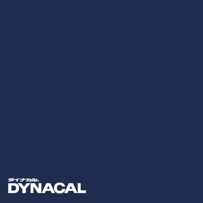 1本単位ダイナカルサインDSシリーズDS7997(シャガールブルー)10mトーヨーケム