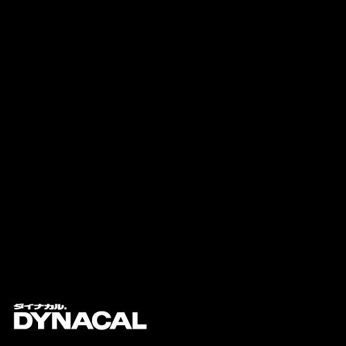 1本単位ダイナカルSVシリーズDC0019ブラック(クリア糊)10mトーヨーケム