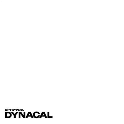 1本単位ダイナカルSVシリーズDC1020Wホワイト1230×10mトーヨーケム