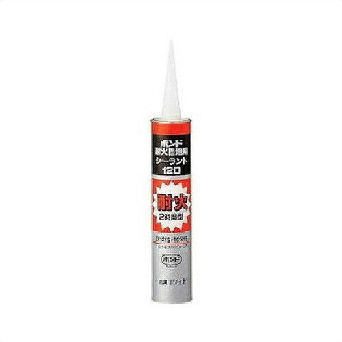 コニシボンド耐火目地用シーラントグレー333mL#593781ケース(20コ入)の商品画像