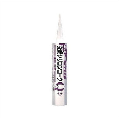コニシボンド変成シリコンコークQステンカラー333mL#047921ケース(20コ入)の商品画像