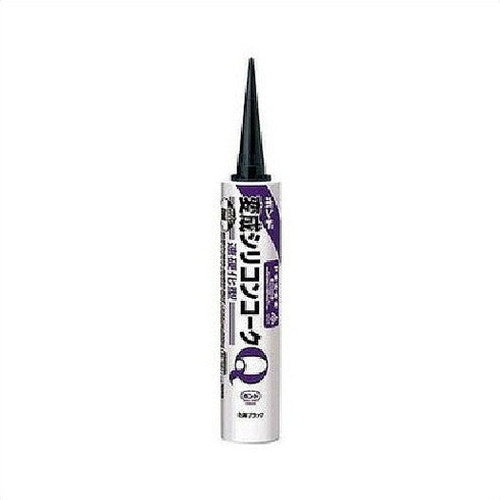 コニシボンド変成シリコンコークQブラック333mL#571041ケース(20コ入)の商品画像