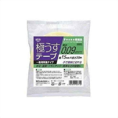 コニシボンド極うすテープ1515mm×20m#047711ケース(104コ入)の商品画像