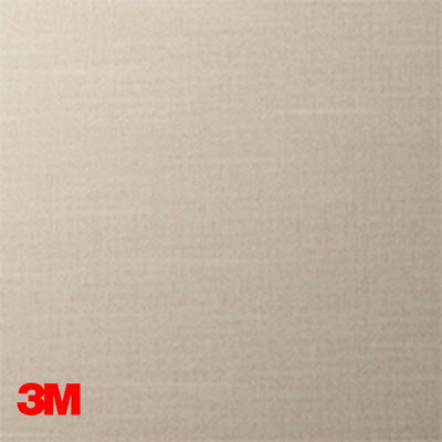 3MダイノックテキスタイルSI-1686~SI-16881220mm巾1m単位での購入可