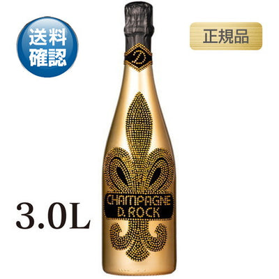 ディーロックブリュットゴールドジェロボアム正規品3000mlの画像