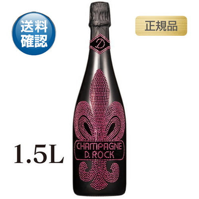 ディーロックロゼマグナム正規品1500mlの画像