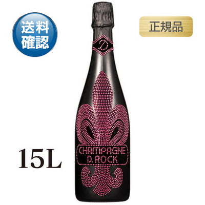 ディーロックロゼナビュコドノゾール正規品15Lの画像